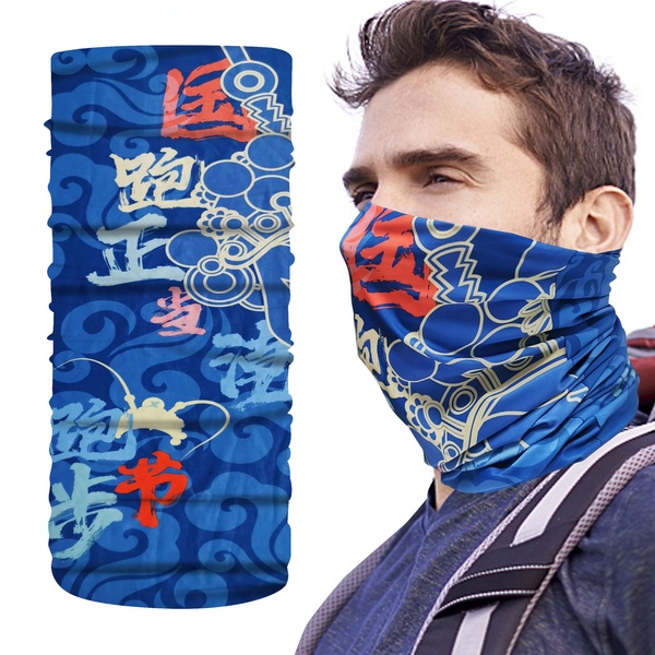 Customized digital printing cooling seamless bandana neck gaiter