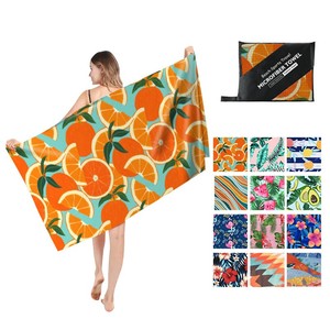 Microfiber Towels for Outdoor sports beach swimming