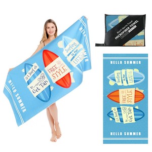 Quick Dry Microfiber Beach Towel