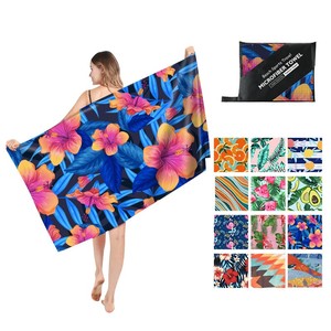 Printed Microfiber Towel