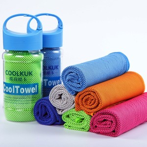 Microfiber Beach Towels