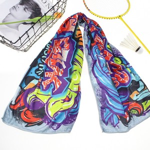Microfiber Towel For Gym Travel Yoga