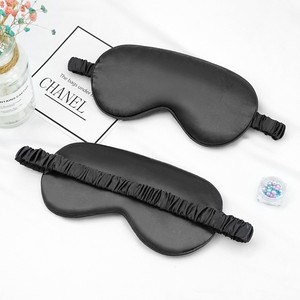 Sleeping Eye Masks for Men and Women