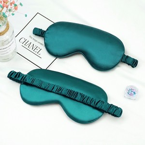 Eyeshade Travel Nap for Women Men Soft Satin Nap Eyemask with Light Blocking