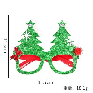 Christmas Party Glasses Glitter Holiday Glasses Frames