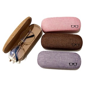 Hard Shell Eyeglasses Case, Portable Protective Glasses Cover Eyeglass Holder Box