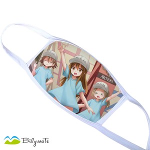 Face Mask Cartoon
