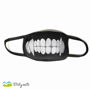 Face Mask Logo