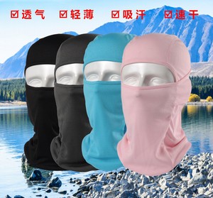 Unisex Balaclava Moisture Wicking Face Mask Hood for Cycling