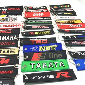 Custom Keychain, Embroidered Keychain, Custom Flight Keychain,