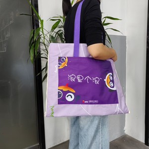 Portable Waterproof Beach Mat with Tote Bag, Sandproof Foldable