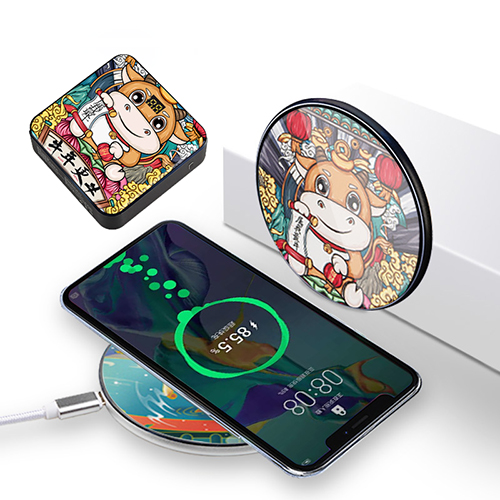 Custom Wireless Charger