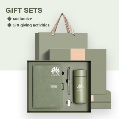 Unitgift 2025 products catalog